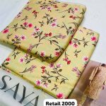 Saya 2Piece - Shirt & Trouser (Same Print)