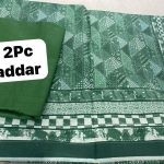 Hz Khaddar 2Piece - Shirt & Trouser