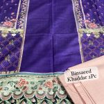 Binsaeed Khaddar 2Piece - Shirt & Trouser