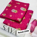 Saya 2Piece - Shirt & Trouser (Same Print)